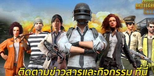 绝地求生轻量版最新爆料,极致优化，畅玩体验再升级