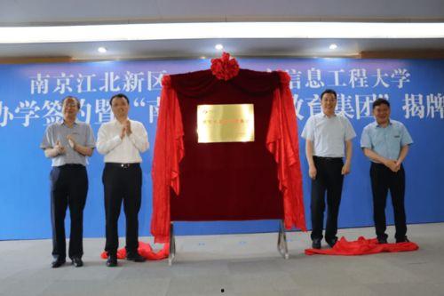 万国新区爆料最新消息,神秘项目即将揭开神秘面纱